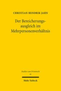 Der Bereicherungsausgleich im Mehrpersonenverhältnis : dargestellt anhand der Rückabwicklung von Werk- und Dienstleistungen. Dissertationsschrift (Studien zum Privatrecht StudPriv 41) （2015. XII, 248 S. 239 mm）