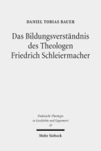 Das Bildungsverständnis des Theologen Friedrich Schleiermacher : Dissertationsschrift (Praktische Theologie in Geschichte und Gegenwart / PThGG 16) （2015. XI, 207 S. 242 mm）