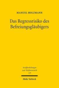 Das Regressrisiko des Befreiungsgläubigers : Schuldbefreiungsansprüche in der Insolvenz des Befreiungsschuldners. Dissertationsschrift (Veröffentlichungen zum Verfahrensrecht / VVerfR 129) （2016. XV, 181 S. 232 mm）