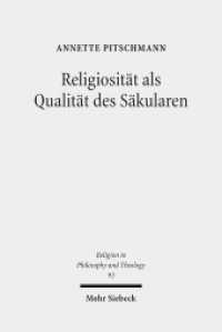 Religiosität als Qualität des Säkularen : Die Religionstheorie John Deweys. Dissertationsschrift (Religion in Philosophy and Theology / RPT 93) （2017. IX, 348 S. 234 mm）
