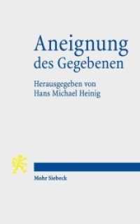Aneignung des Gegebenen : Entstehung und Wirkung der Demokratie-Denkschrift der EKD （2017. XIV, 127 S. 18.1 cm）