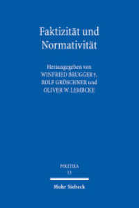Faktizität und Normativität : Georg Jellineks freiheitliche Verfassungslehre (Politika 13) （2017. XIII, 304 S. 231 mm）