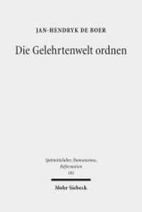 Die Gelehrtenwelt ordnen : Zur Genese des hegemonialen Humanismus um 1500. Dissertationsschrift (Spätmittelalter, Humanismus, Reformation / Studies in the Late Middle Ages, Humanism and the Reformatio) （2017. IX, 671 S. 240 mm）