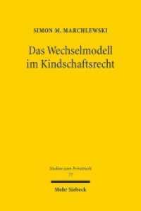 Das Wechselmodell im Kindschaftsrecht : Abhandlung zu den familien- und verfassungsrechtlichen Grundlagen. Dissertationsschrift (Studien zum Privatrecht StudPriv 77) （2018. XXI, 397 S. 231 mm）