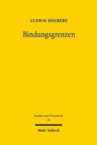 Bindungsgrenzen : Überlange Mindestvertragslaufzeiten und die objektiven Freiheiten der Zivilrechtsordnung. Dissertationsschrift (Studien zum Privatrecht StudPriv 74) （2018. XXI, 342 S. 238 mm）