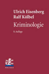 Kriminologie （8. Aufl. 2024. XIII, 1437 S.）