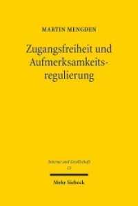 Zugangsfreiheit und Aufmerksamkeitsregulierung : Zur Reichweite des Gebots der Gewährleistung freier Meinungsbildung am Beispiel algorithmengestützter Zugangsdienste im Internet. Dissertationsschrift (Internet und Gesellschaft / IuG 13) （2018. XIII, 438 S. 237 mm）