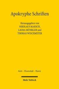 Apokryphe Schriften : Rezeption und Vergessen in der Wissenschaft vom Öffentlichen Recht (Recht - Wissenschaft - Theorie 14) （2019. IX, 256 S. 232 mm）