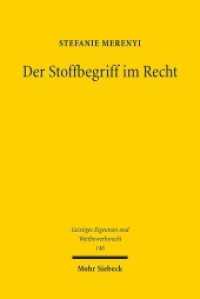 Der Stoffbegriff im Recht : Eine interdisziplinäre Studie zum Stoffrecht unter Berücksichtigung des auf Stoffe gerichteten Patentwesens. Dissertationsschrift (Geistiges Eigentum und Wettbewerbsrecht GEuWR 146) （2019. XLIX, 596 S. 232 mm）