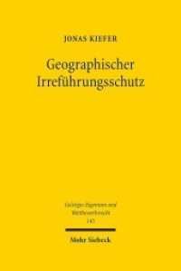 Geographischer Irreführungsschutz : Eine Analyse der Vorschriften des Kennzeichen-, Lauterkeits- und Lebensmittelrechts. Dissertationsschrift (Geistiges Eigentum und Wettbewerbsrecht GEuWR 145) （2019. XVIII, 315 S. 238 mm）