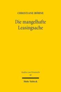 Die mangelhafte Leasingsache : Rechtspositionen des Leasingnehmers, Leasinggebers und Lieferanten im Rahmen der leasingtypischen Abtretungskonstruktion. Dissertationsschrift (Studien zum Privatrecht StudPriv 88) （2019. XIX, 574 S. 240 mm）