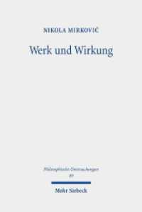 Werk und Wirkung : Eine hermeneutische Untersuchung der Kunstphilosophie Martin Heideggers. Dissertationsschrift (Philosophische Untersuchungen 49) （2020. VIII, 234 S. 233 mm）