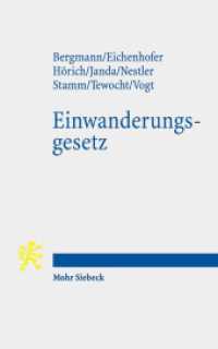 Moderner Kapitalismus : Wirtschafts- und unternehmenshistorische Beiträge (Die Einheit der Gesellschaftswissenschaften im 21. Jahrhundert - EdG21 4) （2019. IX, 518 S. 239 mm）