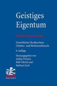Geistiges Eigentum : Vorschriftensammlung zum gewerblichen Rechtsschutz, Urheberrecht und Wettbewerbs -- Paperback / softback (German Language Edition （6., aktual）