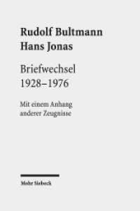 Briefwechsel 1928-1976 : Mit einem Anhang anderer Zeugnisse （2020. 180 S. 237 mm）
