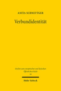 Verbundidentität : Schutzgehalt, Funktionen und gerichtliche Durchsetzung des Art. 4 Abs. 2 S. 1 Var. 2 EUV. Dissertationsschrift (Studien zum europäischen und deutschen Öffentlichen Recht / EuDÖR 34) （2021. XXIII, 451 S. 238 mm）