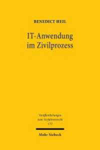 IT-Anwendung im Zivilprozess : Untersuchung zur Anwendung künstlicher Intelligenz im Recht und zum strukturierten elektronischen Verfahren. Dissertationsschrift (Veröffentlichungen zum Verfahrensrecht / VVerfR 172) （2020. XXI, 171 S. 232 mm）