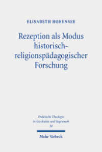 Rezeption als Modus historisch-religionspädagogischer Forschung : Das Beispiel der Rezeption des altkirchlichen Katechumenats in der neuzeitlichen Katechetik. Dissertationsschrift (Praktische Theologie in Geschichte und Gegenwart / PThGG 38) （2022. XIII, 247 S.）