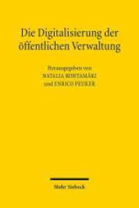 Die Digitalisierung der öffentlichen Verwaltung : Deutsch-polnische Perspektiven （2023. XI, 310 S.）