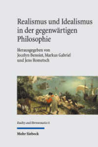 Realismus und Idealismus in der gegenwärtigen Philosophie (Reality and Hermeneutics RH 6) （2024. XII, 255 S.）