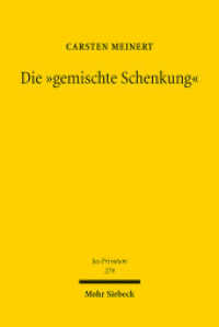 Die "gemischte Schenkung" : Eine Studie zum Schenkungsbegriff und zur Teilentgeltlichkeit im System des BGB. Habilitationsschrift (Jus Privatum 279) （2025. XXXIX, 1003 S.）