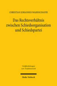 Das Rechtsverhältnis zwischen Schiedsorganisation und Schiedspartei : Rechtsgrundlagen, Verfahrensgarantien und Konfliktfälle. Dissertationsschrift (Veröffentlichungen zum Verfahrensrecht / VVerfR 200) （2024. XXVI, 342 S.）