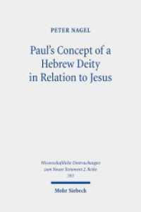 Paul's Concept of a Hebrew Deity in Relation to Jesus : Insights from the Kyrios and Theos Citations. Dissertationsschrift (Wissenschaftliche Untersuchungen zum Neuen Testament 2. Reihe 593) （2023. XV, 206 S.）