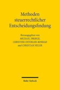 Methoden steuerrechtlicher Entscheidungsfindung （2023. X, 224 S.）