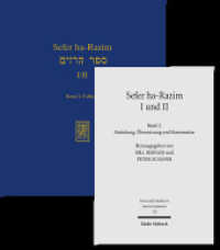 Sefer ha-Razim I und II - Das Buch der Geheimnisse I und II : Band 1: Edition + Band 2: Einleitung, Übersetzung und Kommentar (2 Bände) (Texte und Studien zum Antiken Judentum / Texts and Studies in Ancient Judaism TSAJ 125) （2023. 618 S.）