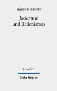 Judentum und Hellenismus (Lucas-Preis 2022) （2024. 122 S.）