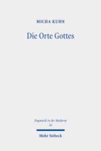 Die Orte Gottes : Ein topischer Denkversuch im Gespräch mit Wolfhart Pannenberg und Eberhard Jüngel. Dissertationsschrift (Dogmatik in der Moderne / DoMo 56) （2025. X, 520 S. 232 mm）