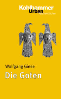 Die Goten : Grundlagen, Diagnostik und Therapie (Urban-Taschenb&uuml;cher 597) （2004. 208 S. 2 Abb. s/w, 7 Karten s/w, 1 Stammtafel s/w. 185 mm）