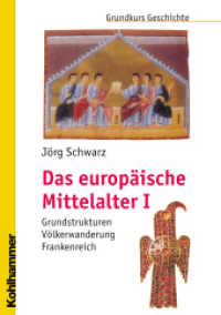 Das europäische Mittelalter Bd.1 : Grundstrukturen - Völkerwanderung - Frankenreich (Grundkurs Geschichte) （2006. 136 S. 14 Abb., 9 Karten, 1 Stammtafel. 210 mm）