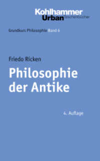 Philosophie der Antike (Grundkurs Philosophie 6) （4. Aufl. 2007. 328 S. 185 mm）