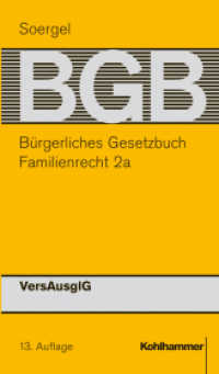 Bürgerliches Gesetzbuch, Kommentar, 13. Aufl., 25 Bde.. Bd.18a Familienrecht IIa: VersAusglG （13. Aufl. 2013. XVI, 624 S. 300 mm）