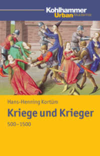 Kriege und Krieger 500-1500 (Urban Akademie) （2010. 290 S. 210 mm）