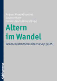 Altern im Wandel， m. CD-ROM : Befunde des Deutschen Alterssurveys (DEAS)