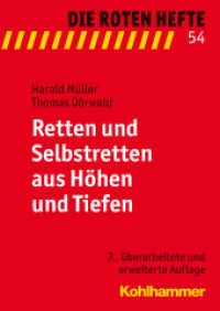 Dörwald, Thomas (Die Roten Hefte 54) （7., überarb. u. erw. Aufl. 2013. 59 S. 57 Abb. 148 mm）