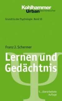Lernen und Gedächtnis (Urban Taschenbücher Bd.559)