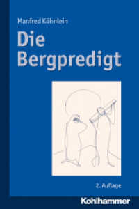 Die Bergpredigt （2. Aufl. 2011. 192 S. 13 Zeichnungen von Jehuda Bacon. 232 mm）