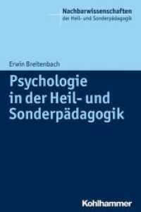 Psychologie in der Heil- und Sonderpädagogik (Nachbarwissenschaften der Heil- und Sonderpädagogik .1)