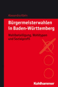 Bürgermeisterwahlen in Baden-Württemberg : Wahlbeteiligung， Wahltypen und Sozialprofil