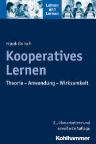 Kooperatives Lernen : Theorie - Anwendung - Wirksamkeit (Lehren und Le