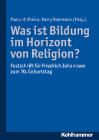 Was ist Bildung im Horizont von Religion? : Festschrift für Friedrich Johannsen zum 70. Geburtstag (Religion im kulturellen Kontext 3)