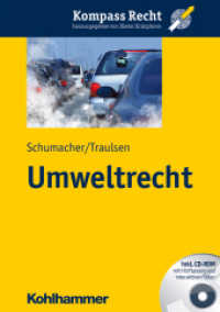 Umweltrecht (Kompass Recht)