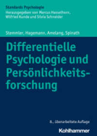 Differentielle Psychologie und Persönlichkeitsforschung (Standards Psychologie)
