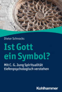 Ist Gott ein Symbol? : Mit C. G. Jung Spiritualit&auml;t tiefenpsychologisch verstehen