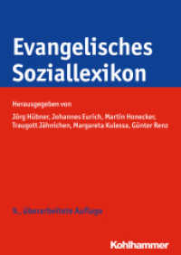 Evangelisches Soziallexikon （9., überarb. Aufl. 2016. 943 S. 245 mm）