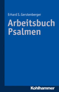 Arbeitsbuch Psalmen （2015. 155 S. 210 mm）