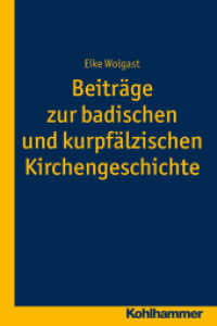 Beiträge zur badischen und kurpfälzischen Kirchengeschichte (Veröffentlichungen zur badischen Kirchen- und Religionsgeschichte Bd.7) （2016. 367 S. 232 mm）